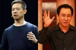 (7分钟科普下)宁波工厂电话_哔哩哔哩-3